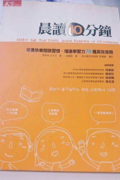 不同年齡層05.jpg 不同年齡層05.jpg