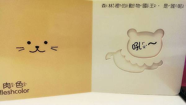 157245.jpg 157245.jpg