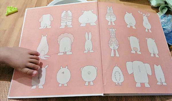 攝理教 是誰躲起來了 02.jpg 攝理教 是誰躲起來了 02.jpg