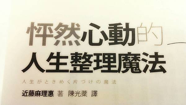 160695.jpg 160695.jpg