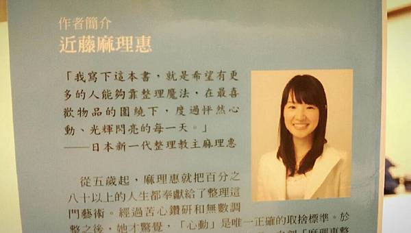 160696.jpg 160696.jpg