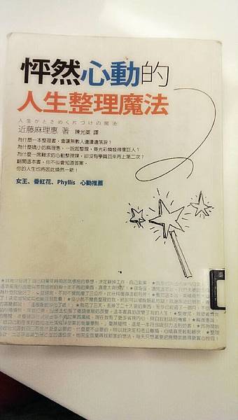 160697.jpg 160697.jpg