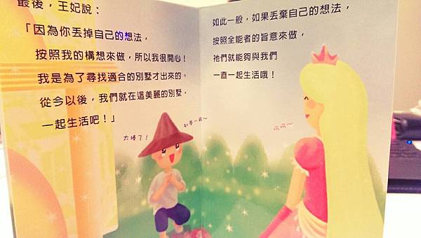 160951.jpg 160951.jpg