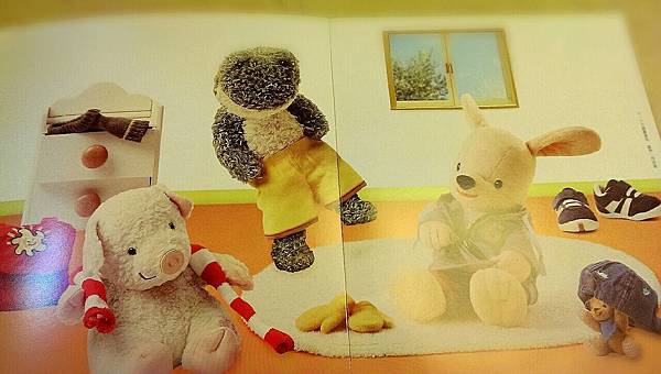 攝理教 小太陽8.jpg 攝理教 小太陽8.jpg