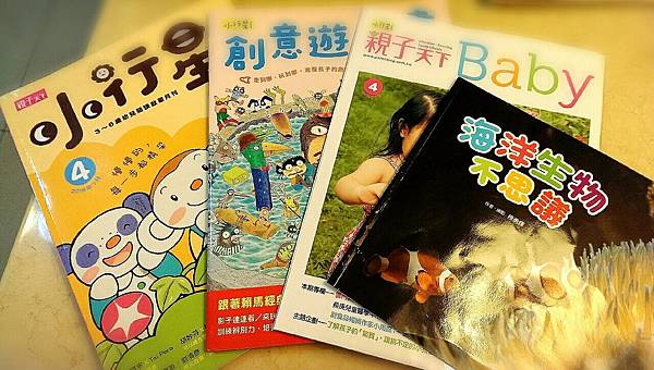 攝理教 小行星5.jpg 攝理教 小行星5.jpg