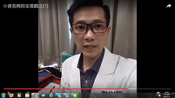 小資爸媽居家遊戲法0.png 小資爸媽居家遊戲法0.png