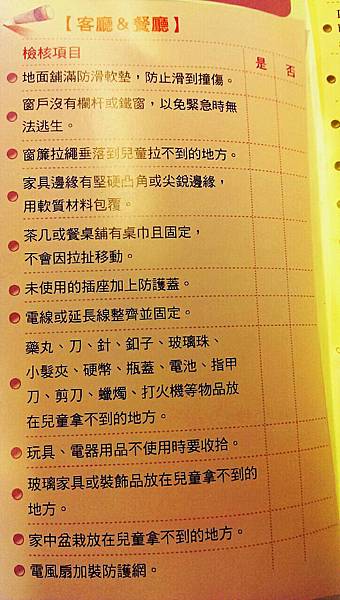 161994.jpg 161994.jpg