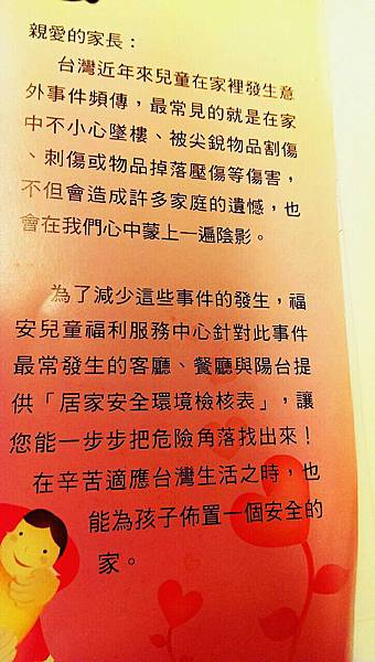 161995.jpg 161995.jpg