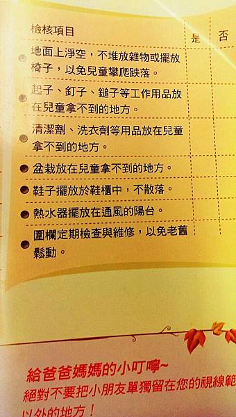 161992.jpg 161992.jpg