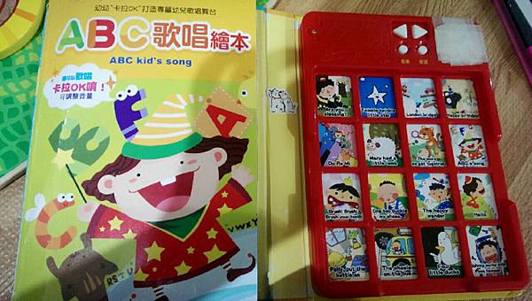 攝理教 abc1.jpg 攝理教 abc1.jpg