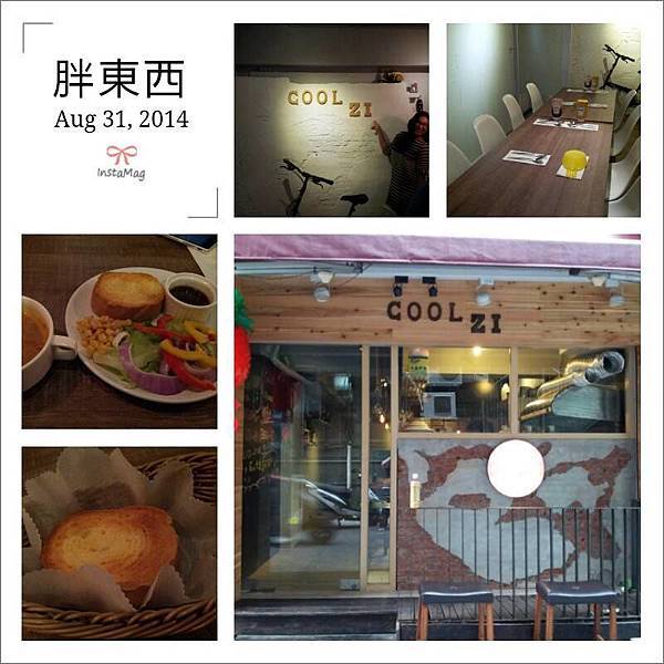 10636032_10203400413264581_1964716581856610006_n