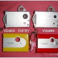 VQ1015&VQ1005-2