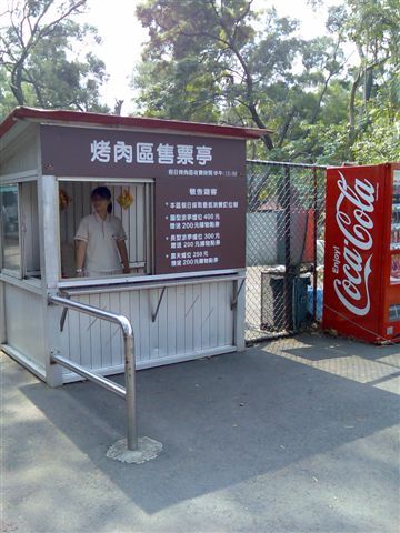 影像041.jpg