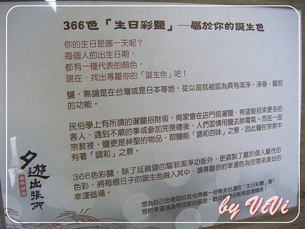DSCF1450.JPG