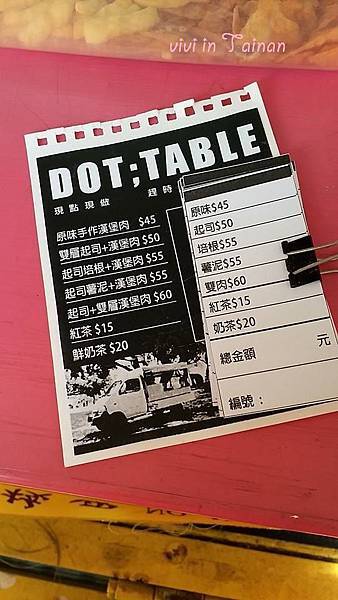 點點2.jpg
