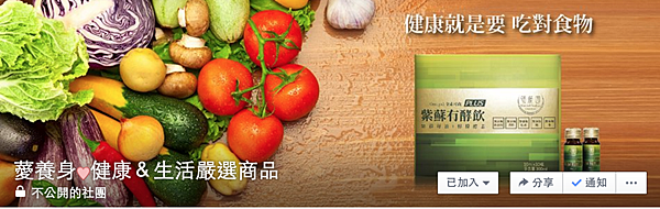 螢幕快照 2016-01-29 上午12.11.26.png 螢幕快照 2016-01-29 上午12.11.26.png
