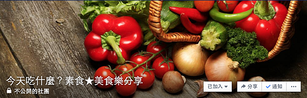 螢幕快照 2016-01-30 下午8.43.03.png 螢幕快照 2016-01-30 下午8.43.03.png