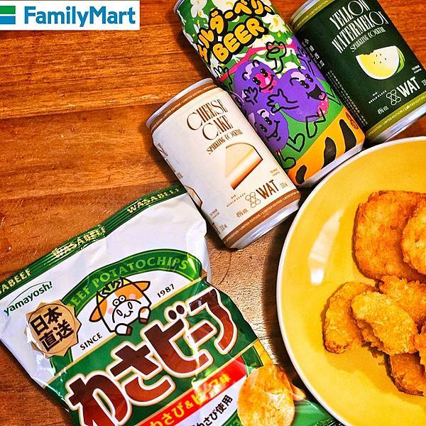 ☕全家☕必吃怪奇餅乾