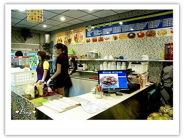 地中海冰館-店內環境3.jpg