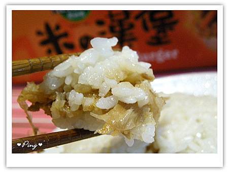 美而美-照燒雞米漢堡3.jpg 美而美-照燒雞米漢堡3.jpg