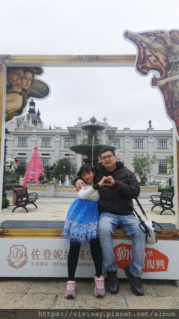 嘉義大林佐登妮絲城堡 (5).jpg