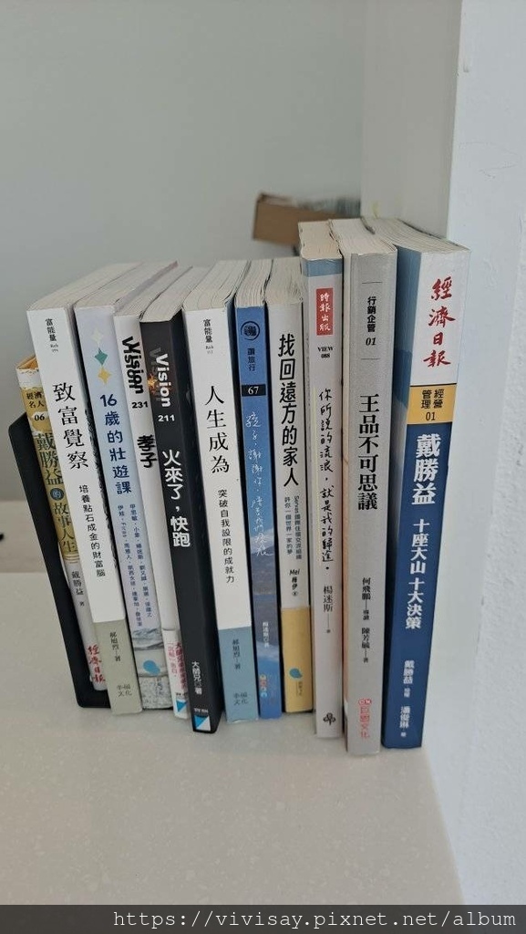 南投鹿谷│益品美術館 (10).jpg