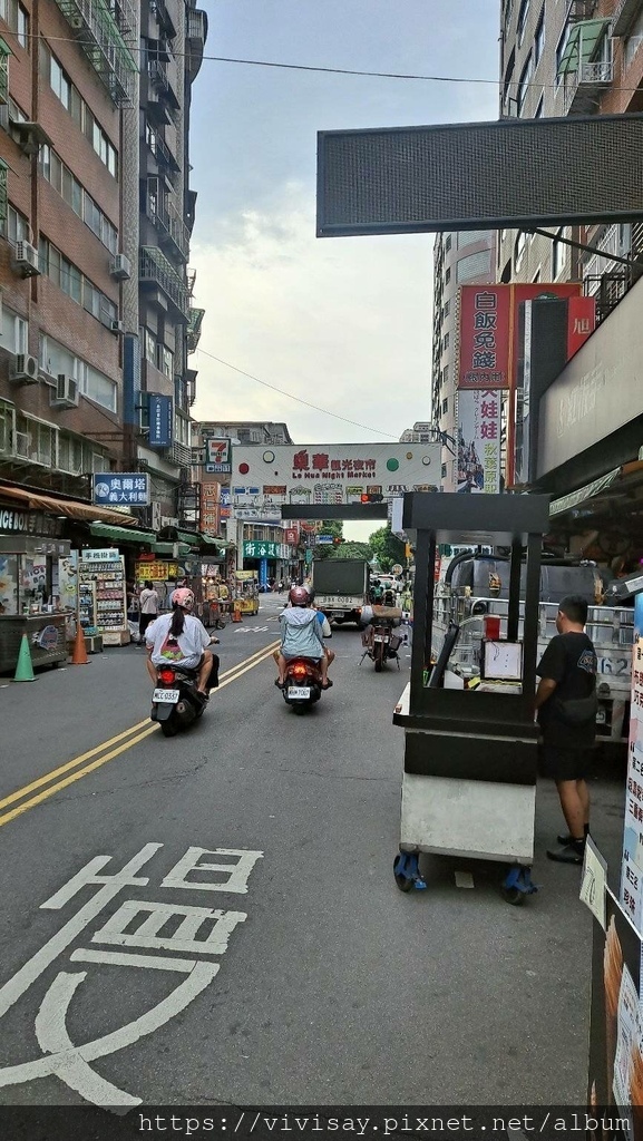 夜市甜點控攻略:必嘗的樂華夜市日式珍珠紅豆餅 夜市甜點控攻略:必嘗的樂華夜市日式珍珠紅豆餅