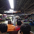 Floating Market