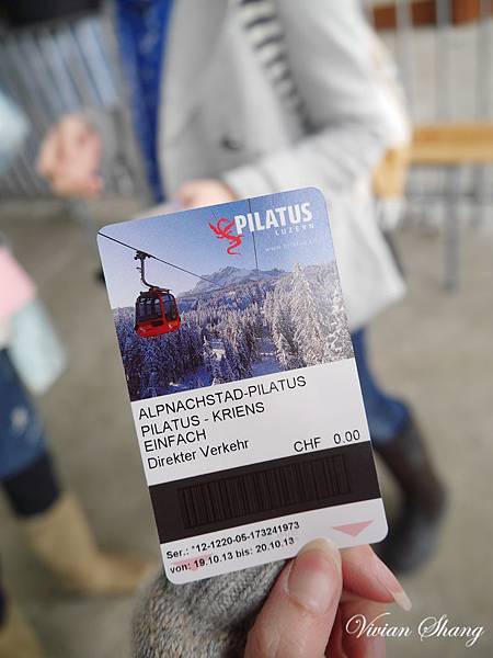 Lucerne/Luzern-Pilatus Bahn