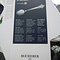 Interlaken Bucherer