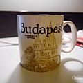 Budapest Starbucks City Mug