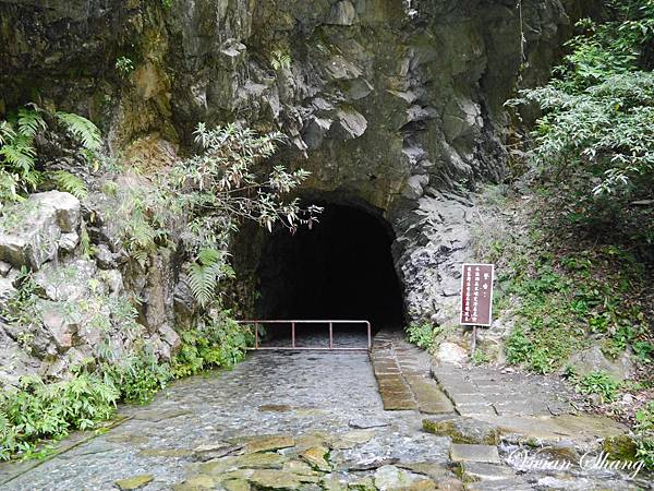 太魯閣 Taroko National Park