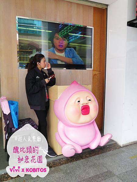 IMG_1019拷貝.jpg