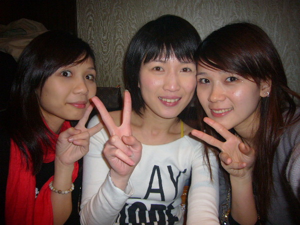 20080210 原班人馬老地方之魚柱生日中華錢櫃篇-P1040181.JPG