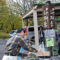 萱野茶屋