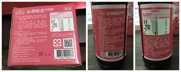 IMG_0547_副本.jpg 試用