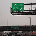 斗六交流道