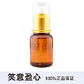 RoyalJelly蜂膠潤肌美容液55ml 保濕清爽