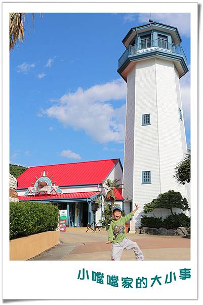 遠雄海洋公園親子遊19