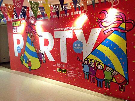 2014-03-03 20.37.33.jpg