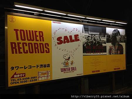 2013-12-17 18.42.07.jpg