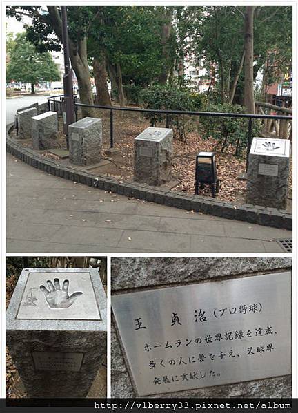 2013-12-18 11.36.40公園裡有好幾個手印1.jpg 2013-12-18 11.36.40公園裡有好幾個手印1.jpg