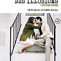 日落前與你相遇Des illusions-poster.jpg