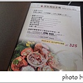 P_20150630_124817.jpg