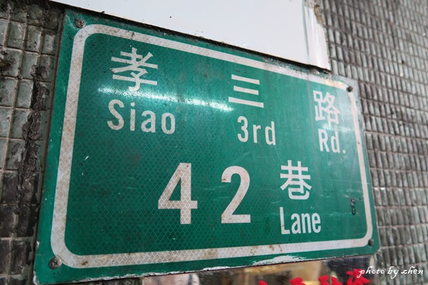 IMG_1474.JPG IMG_1474.JPG