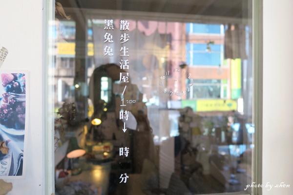 IMG_1590.JPG IMG_1590.JPG