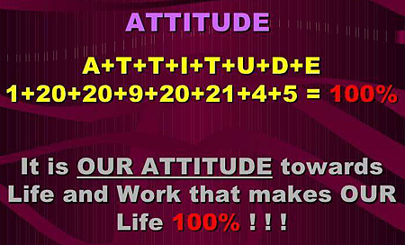 態度 Attitude