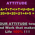 態度 Attitude