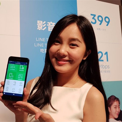 LINE 宣布跨足電信服務！攜手遠傳推出 4G 吃到飽最低僅月付 299