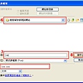 新增css03